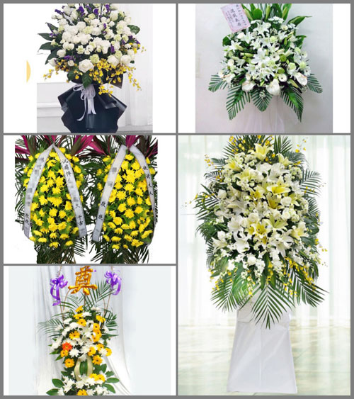西藏日喀则市萨迦县拉洛乡白事花篮预定